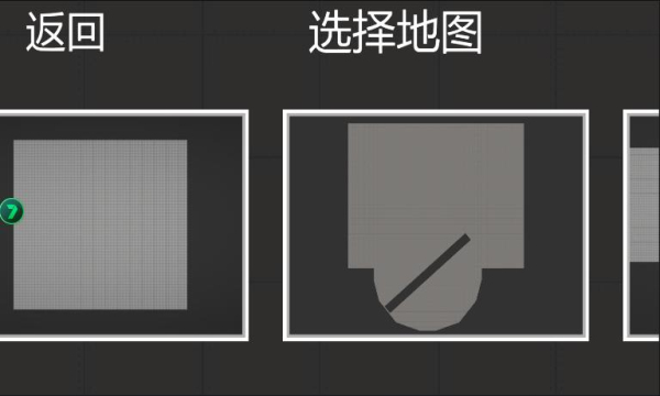 甜瓜游乐场官方正版
