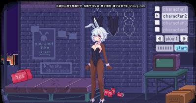 pixelbunny