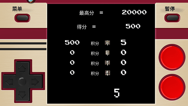 90坦克