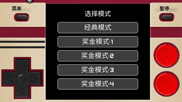 90坦克