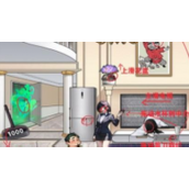《一代沙雕》找三千个鬼怎么通关