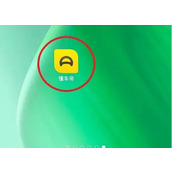 懂车帝怎么删除发布的二手车