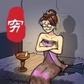 大小姐沦落民间