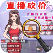 全民找找茬最新版
