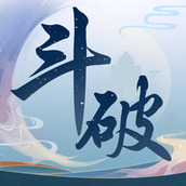 斗破苍穹：巅峰对决最新版
