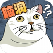 剑桥鬼才最新版