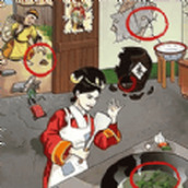 天天找穿帮最新版