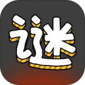 汉字谜阵最新版