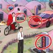 老铁来找茬最新版