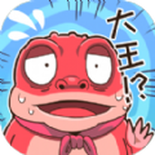 我滴个神啊最新版