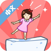 豆腐西施中文版