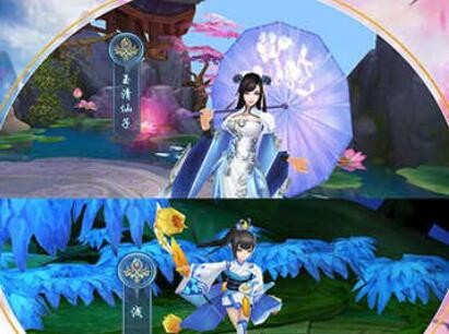 异兽传说