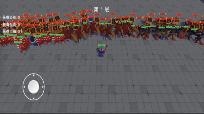 三国之无尽魔塔游戏下载