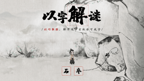 梦蝶免费版下载安装