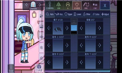 加查俱乐部可爱版免费正版