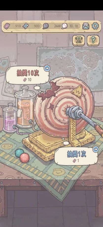 最强欧气模拟器免费正版