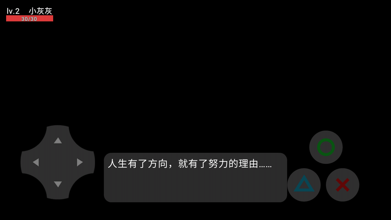 喜羊羊与灰太狼之影下载最新版