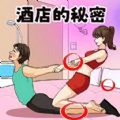 家人们谁懂啊最新版