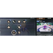 晶核元素师怎么加点职业加点方法