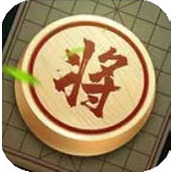 欢乐象棋完整版