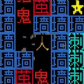 文字闯关下载安装