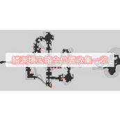 鳞渊境宝箱全位置收集一览