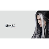 逆水寒手游混江湖答案