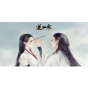 逆水寒手游隐藏黑白发型获取攻略