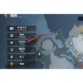 晶核怎么烹饪烹饪系统玩法介绍