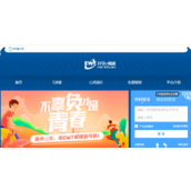 升学e网通登录入口分享