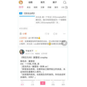 次元派在线登录页面免费入口页面