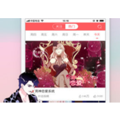 178漫画的登录页面免费入口在哪