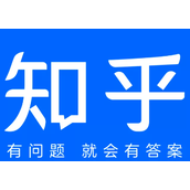 知乎上有什么悬疑小说