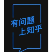 知乎上言情好看的短篇小说推荐