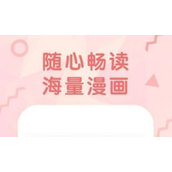 妖精漫画登录页面漫画入口在哪