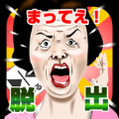 电梯哈格逃生免费正版