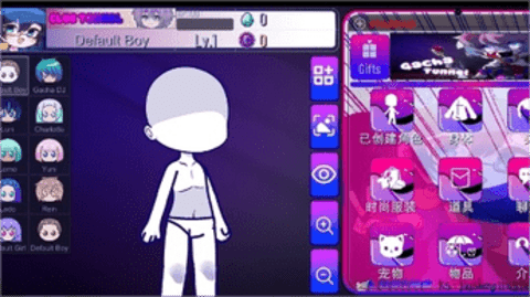 加查隧道安装包