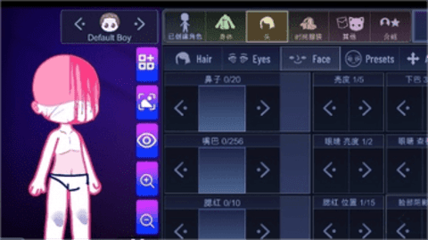 加查隧道安装包