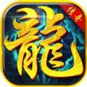 悠悠合击最新版手游
