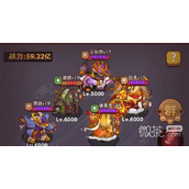 咸鱼之王包公头打法攻略分享