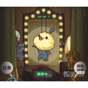 咸鱼之王咸鱼大冲关长江七号联动题库答案大全一览