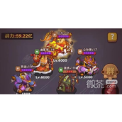 咸鱼之王长江一号打法攻略分享