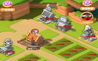 一跃千里