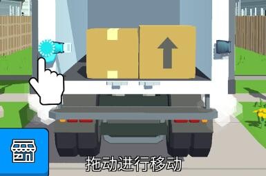 我打结超6