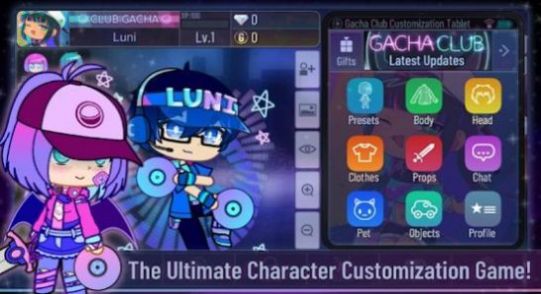 gacha+plus