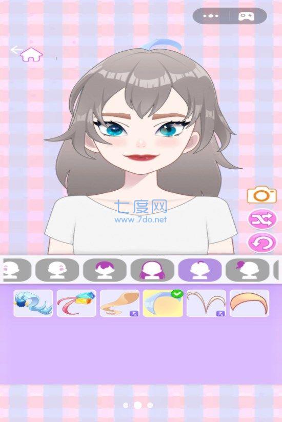 化妆大变脸下载安装