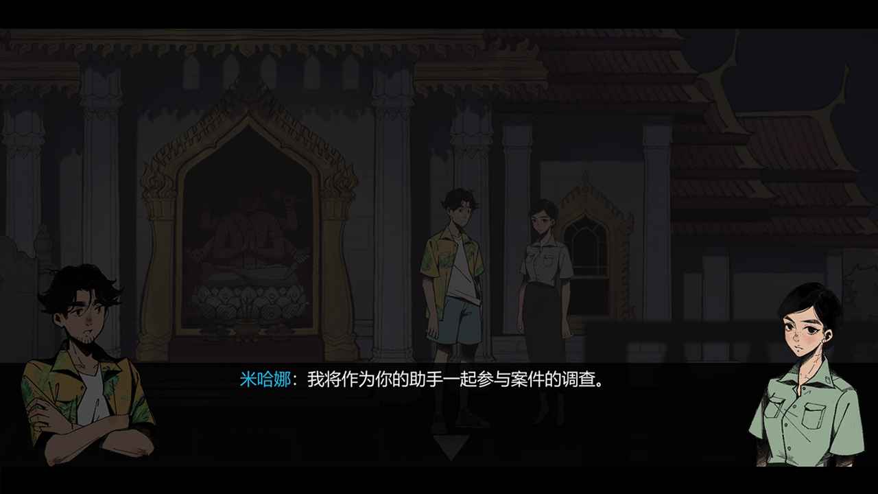 风筝下载最新版