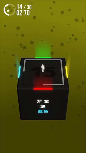 极限指令最新版