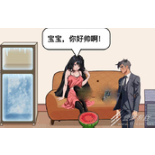 汉字小能手消灭女友的怒气值怎么通关
