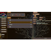杀戮地城通关阵容推荐